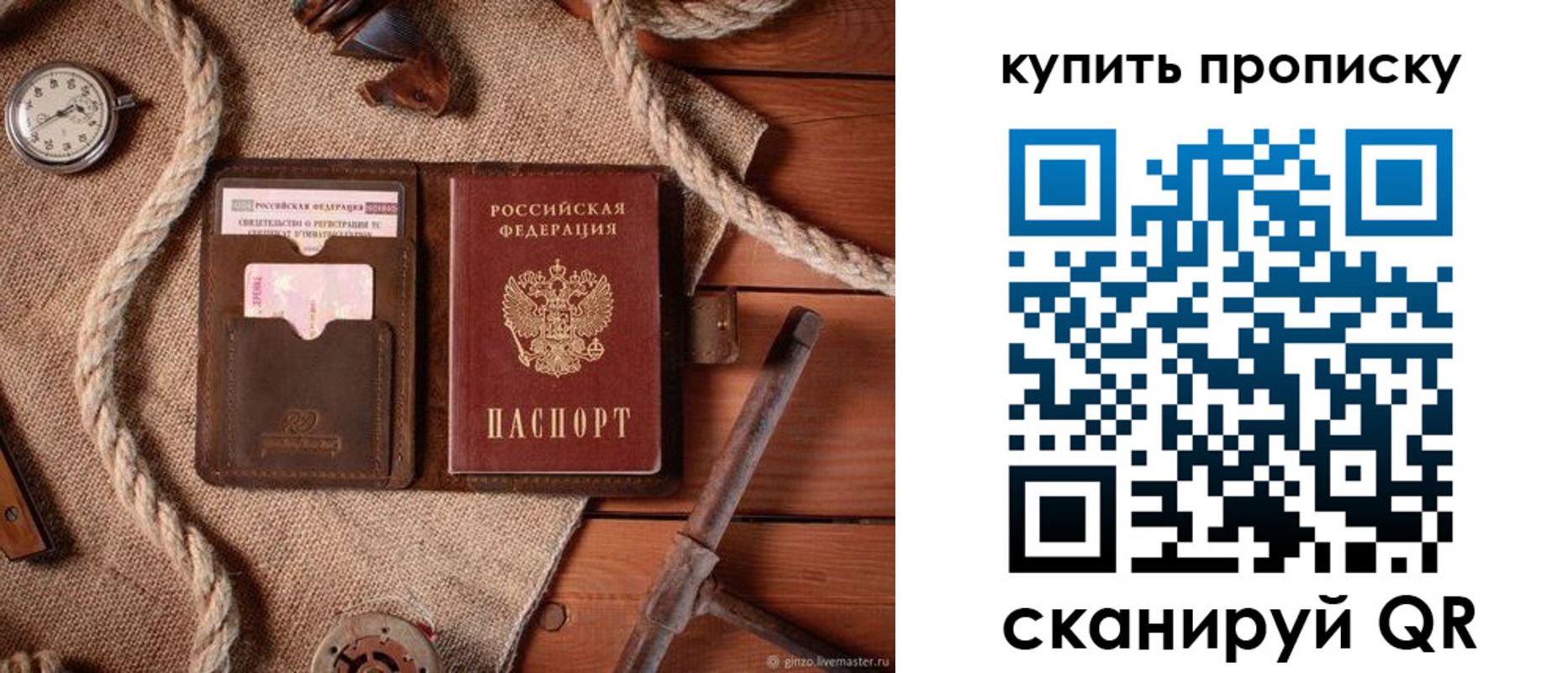 форма 3 в Рязани